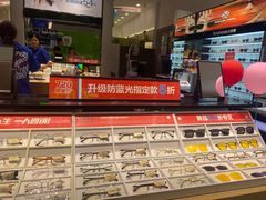 -LOHO眼镜(九亭金地广场店)