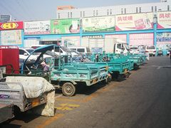 -三旗百汇商品城