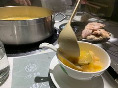 -八珍玉食鸡煲·打边炉(印象城店)