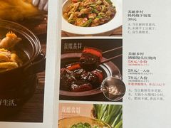 -佬肥猫(七宝宝龙店)