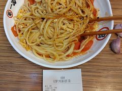 -丝路传奇·中国拉面航母店(北医三院店)