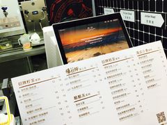 菜单-桂桂茶(恒基名人店)