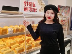 -红星前进面包牛奶公司(君太店)