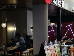 -兰岛广场(白沙路店)