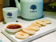 香煎墨鱼饼-大榕树下顺德菜(融创茂店)