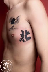 -AC TATTOO 纹身