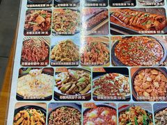 -朴老五延边大冷面(二道店)