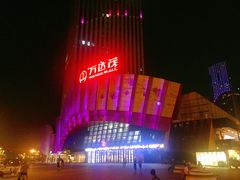 -万达茂商场(南京仙林店)