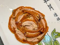 -全聚德(蓝山店)