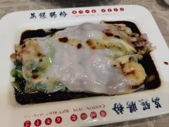 -荔银肠粉(广州天河华利路店)