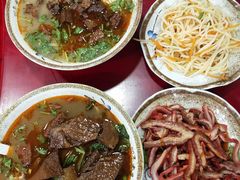 -金杨拉面王小吃面馆·牛三宝面·红烧牛肉粉