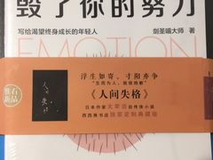 -西西弗书店&矢量咖啡(凯德晶萃广场店)