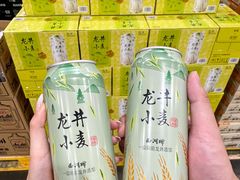 -山姆会员商店(邻瑞广场店)