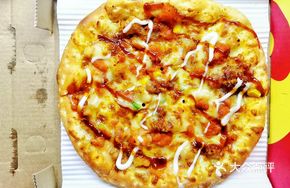 Spicy Orlean Grilled Chicken Pizza