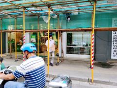 -韩复兴(湖北路店)