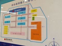 -空军总医院-综合保障餐厅