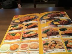 -萨莉亚意式餐厅(莲花国际广场店)