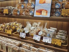 -PAPER STONE BAKERY(天环店)