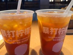 -新发现(宝山龙湖店)