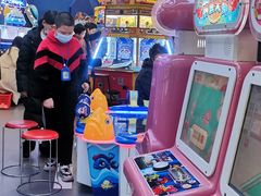 -爱玩嘉年华(江北一店)