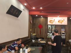 -笑来喜馄饨小笼工坊(通扬路店)