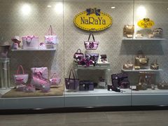 -naraya(Siam Paragon)