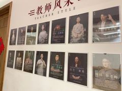 -子曰书院·古筝围棋书法国画小主持(夏都店)