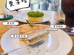 -猫里有甜