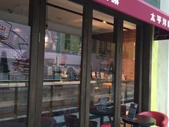 -AMG海上明珠影城(上海环球港RealDCinema店)