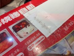 -千家粗粮王(MOMOPARK店)