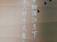 -千稻剁椒大鱼头(CityOn熙地港店)