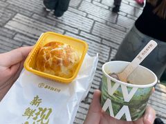 -嘉华鲜花饼(南屏旗舰店)