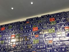 -十八家面馆(欧洲城店)