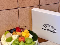 -black rainbow coffee