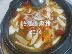 -云南印象昭通天麻火腿鸡(新疆石油花园二期店)