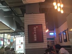 -杨国福麻辣烫(龙阳广场店)