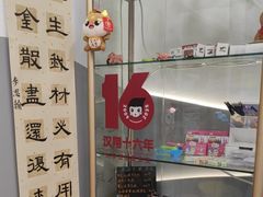 -汉翔书法丨软笔·硬笔·国画(西铁营校区)