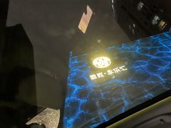 -雅致·永乐汇