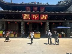 -华林禅寺