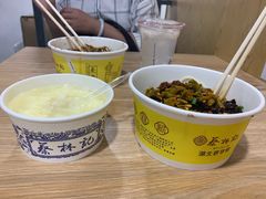 -蔡林记(汉街店)