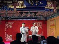 -德云社(三里屯店)