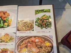 菜单-鹅公村·国家非遗传承(荔湾店)