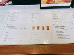 -去茶山(新光里店)