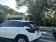 -秦皇岛野生动物园