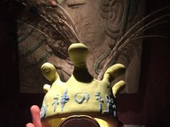 -都氏家DUSJOY(翡翠城店)