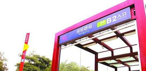 点击看大图 -英泽产后护理中心(南海总店)