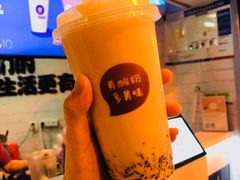 -一只酸奶牛(八一路店)