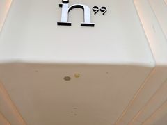 -成都银泰中心in99