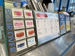 -Something For(中洲湾店)