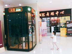 -CMC大光明影城(莲花店)